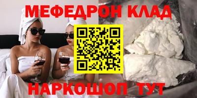 ПСИЛОЦИБИНОВЫЕ ГРИБЫ Можга