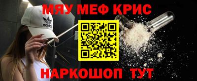 ПСИЛОЦИБИНОВЫЕ ГРИБЫ Можга
