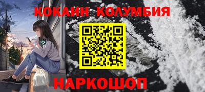 экстази Можайск