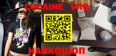 ПСИЛОЦИБИНОВЫЕ ГРИБЫ Можга