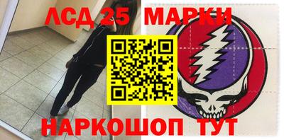 кокаин премиум Нарткала