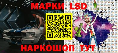 гашишное масло Нальчик