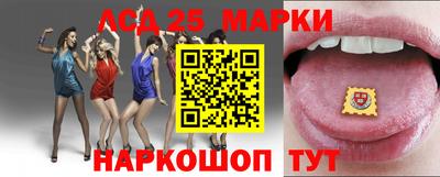 ПСИЛОЦИБИНОВЫЕ ГРИБЫ Можга