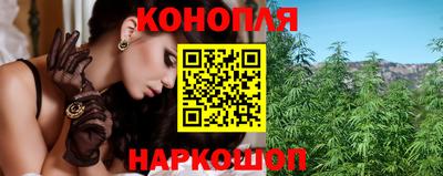 кокаин премиум Нарткала