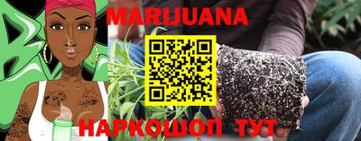 ПСИЛОЦИБИНОВЫЕ ГРИБЫ Можга