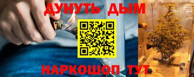 кокаин премиум Нарткала