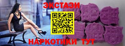 кокаин премиум Нарткала