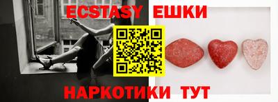 гашишное масло Нальчик