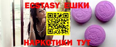 крисы Моздок