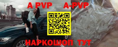 экстази Можайск