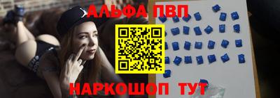 гашишное масло Нальчик
