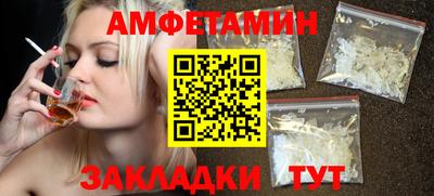 каннабис Наро-Фоминск