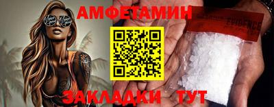 ПСИЛОЦИБИНОВЫЕ ГРИБЫ Можга