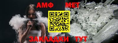 крисы Моздок