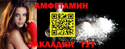 гашишное масло Нальчик