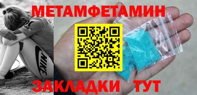 кокаин премиум Нарткала