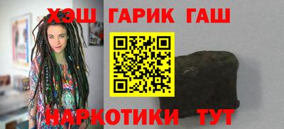экстази Можайск