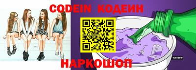 кокаин премиум Нарткала