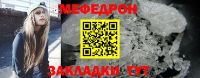 кокаин премиум Нарткала